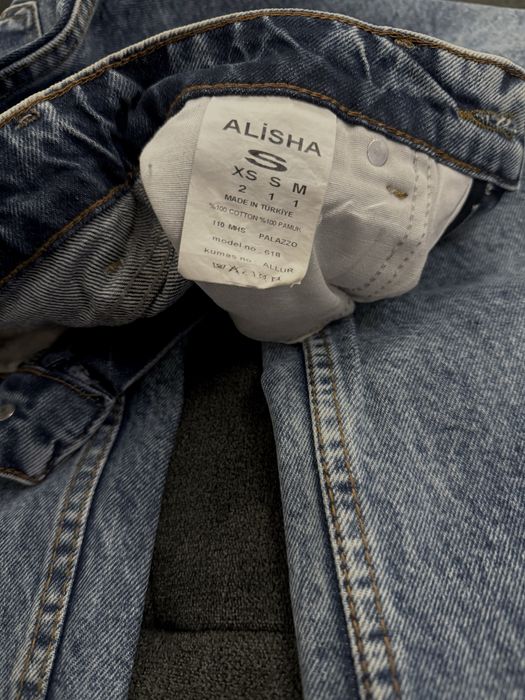 НОВО!!! Модерни дънки с камъни