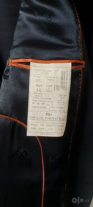 Продаётся Костюм мужской