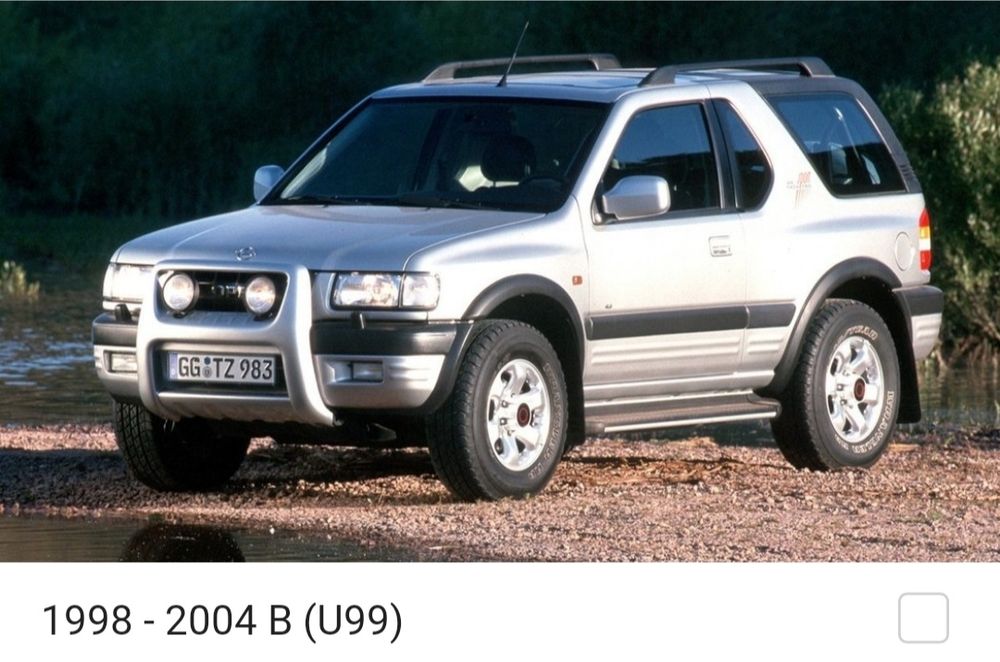 Запчасти Опель Фронтера Opel Frontera