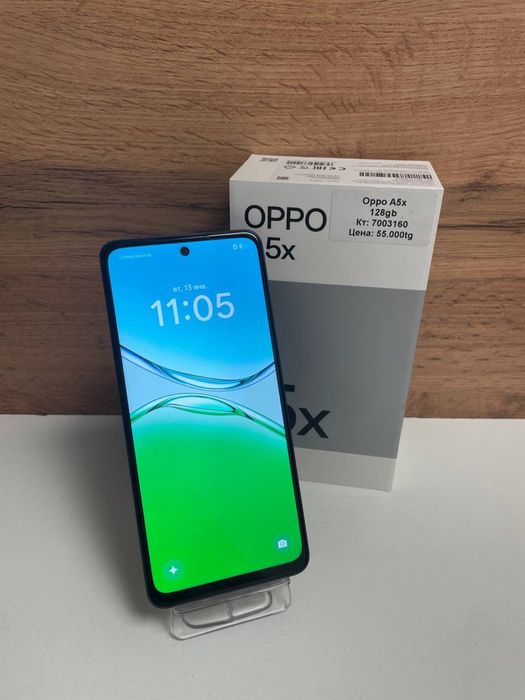 Oppo A5x/BariBarShop/Рассрочка/Ред