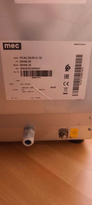 Конвектомат Mec професионален PS46.24SR-S.1B