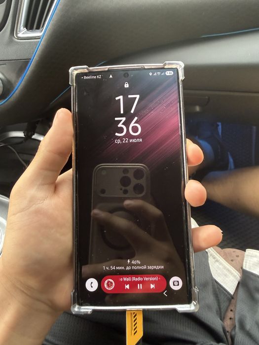 Samsung s22 ultra 5g