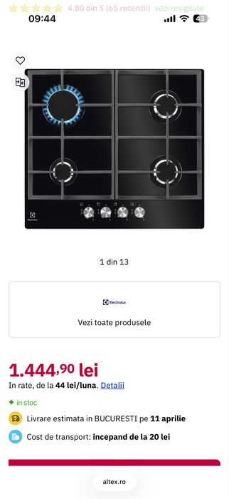 Plită pe gaz cu sticlă electrolux