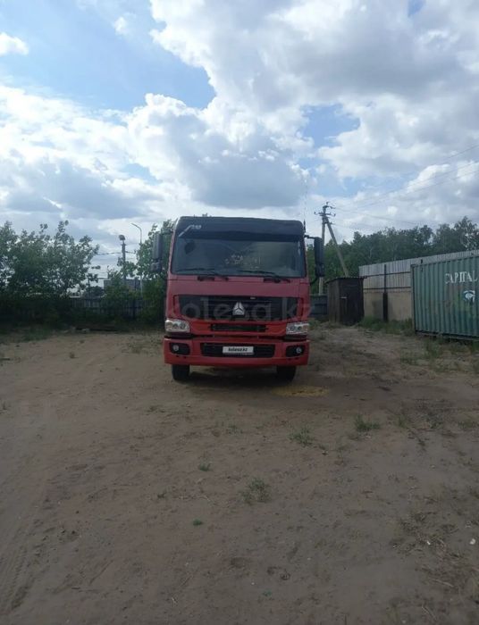 Продам тягач с прицепом