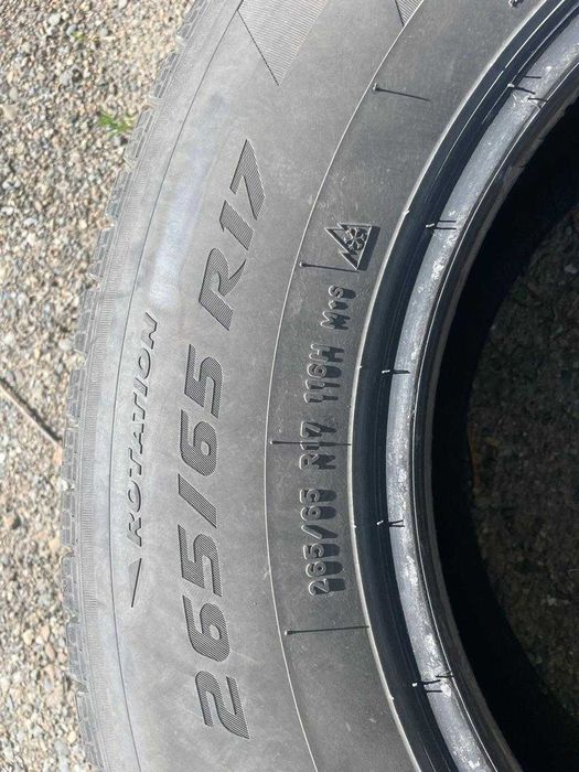Шины 265/65 R17 бу усть-каменогорск