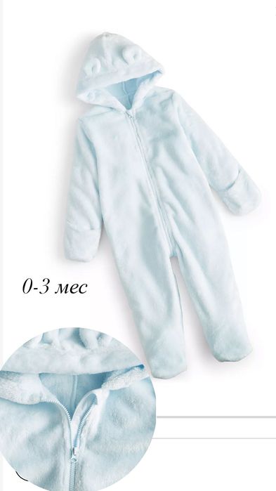 Детский теплый комбинезон 0-3 мес