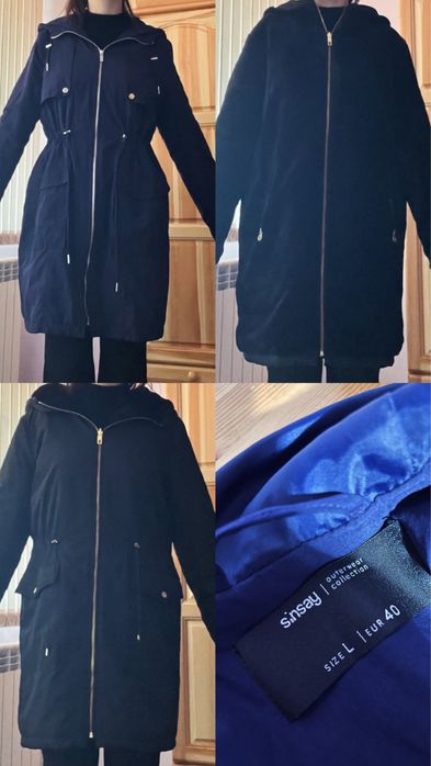 Дълги якета/ Sinsay/ About you