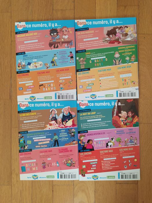 Френски книги за деца