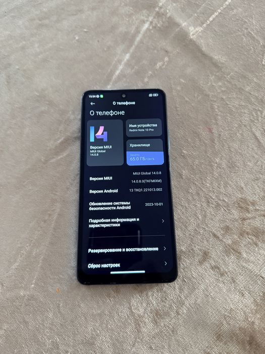 Redmi Note 10/Pro 128Gb В хорошем состоянии