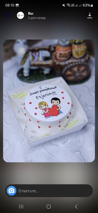 BENTO ва тортлар 120.000 сумдан бошлаб доставка текин