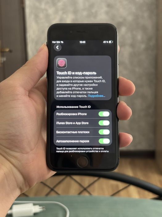 iphone se , без ремонта идеал