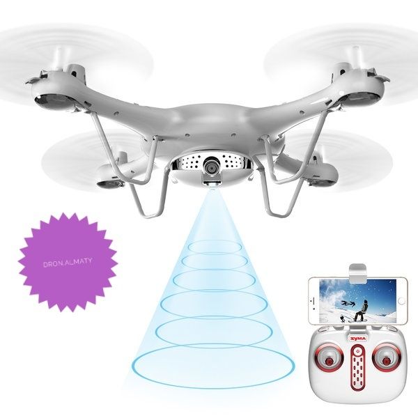 Квадрокоптер дрон с камерой Wi-fi