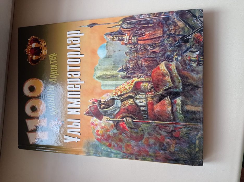 Продам детские книги