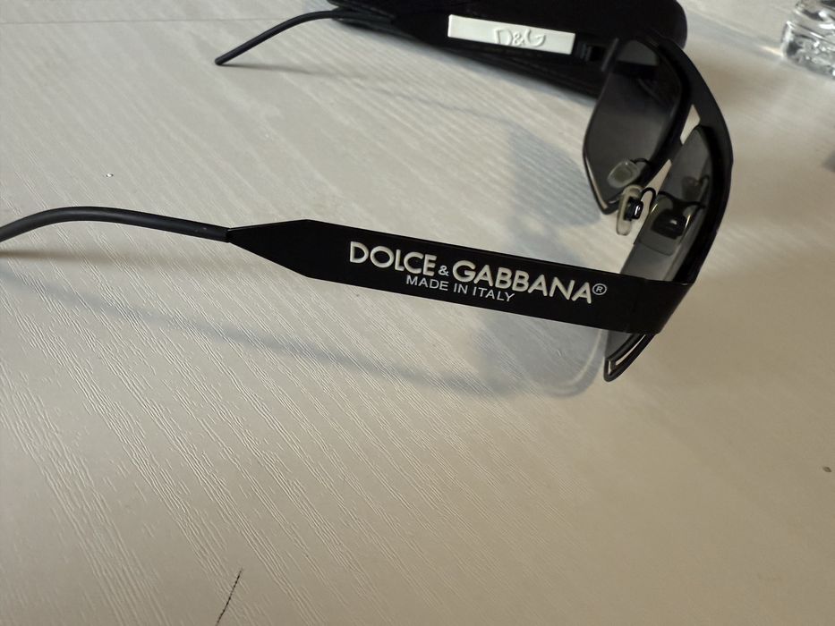 Мъжки очила DG2270