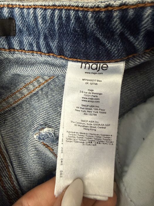 Къси панталонки Maje