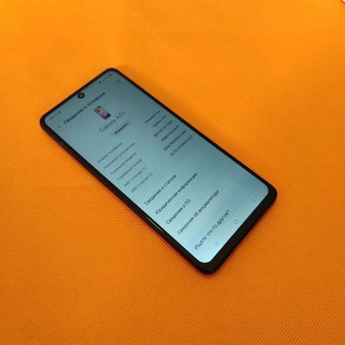 Samsung A51 sotiladi dastavka bor