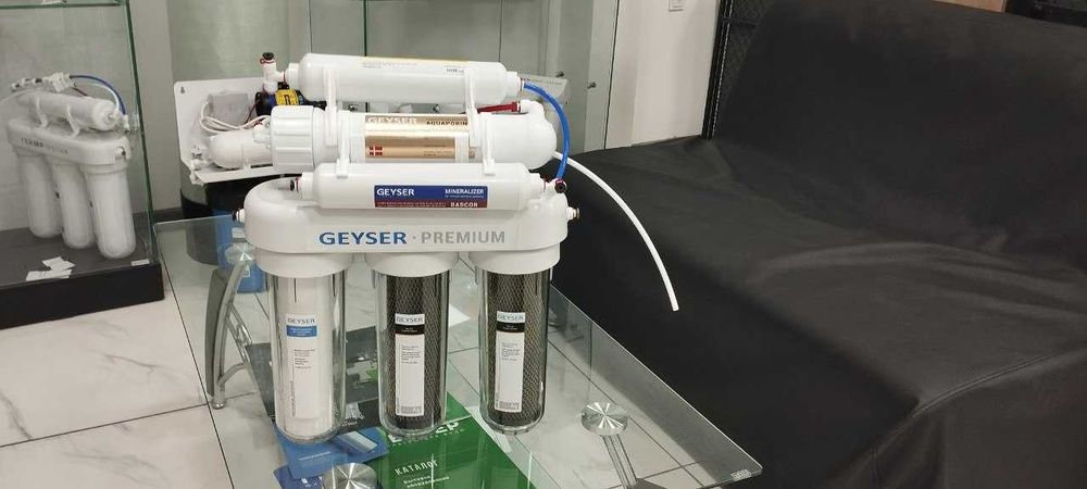 Фильтр для воды Гейзер Премиум . гарантия 3г.