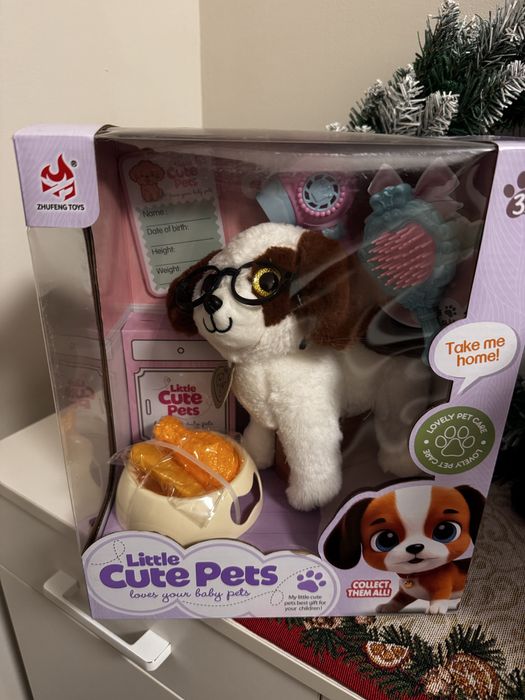 Мягкая игрушка: Собачка