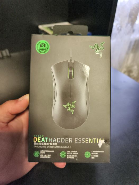 Razer Deadheadder Essential