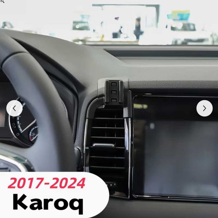 Suport telefon auto Skoda Karoq 2017-2024, nou