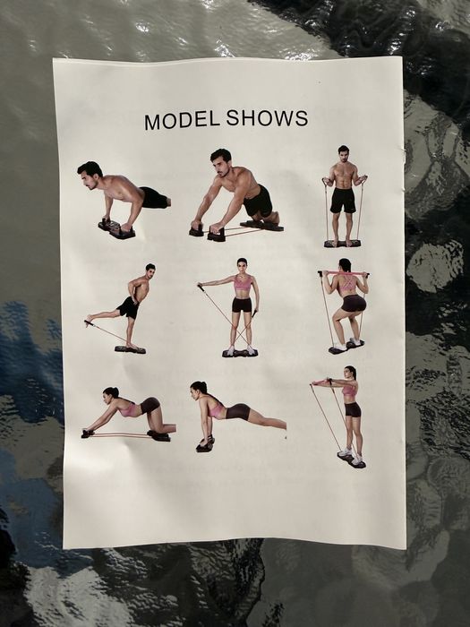 Placa de sport multifunctionala