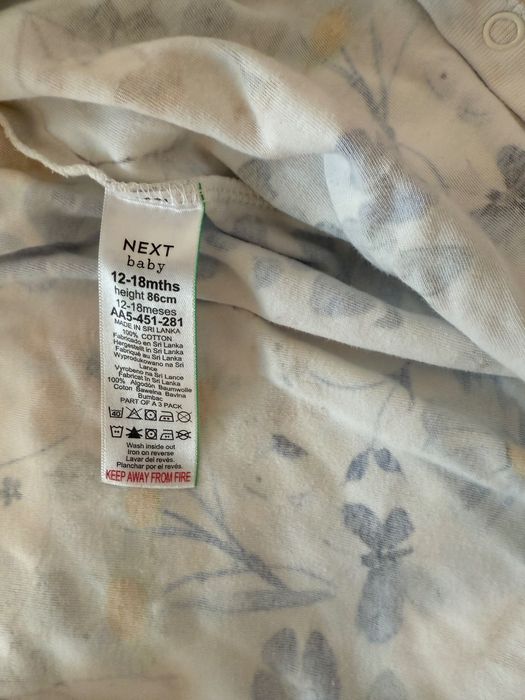 Пижами Next за двте 12-18 месеца