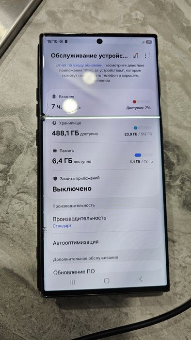 2 телефона Samsung s23 ultra 512 256