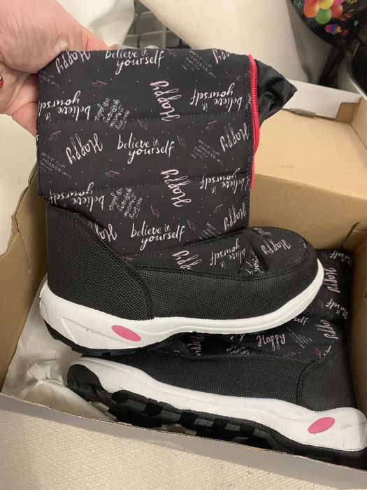 Детски маратонки