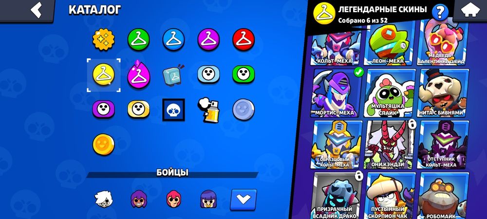 Продам аккаунт для игры Brawl Stars