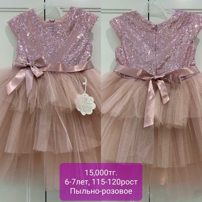 Платья нарядные новые для девочек