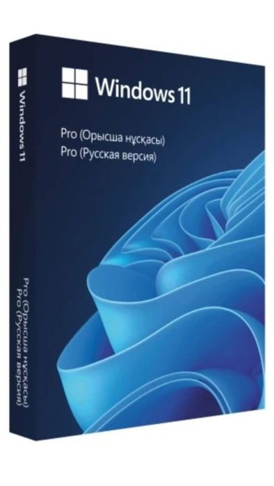Продаю лицензионную Windows 11 Pro 64-bit BOX