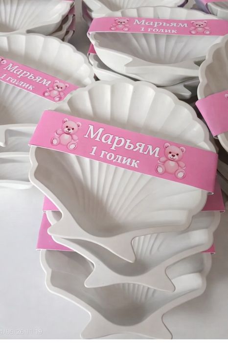 Ракушка гипсовая