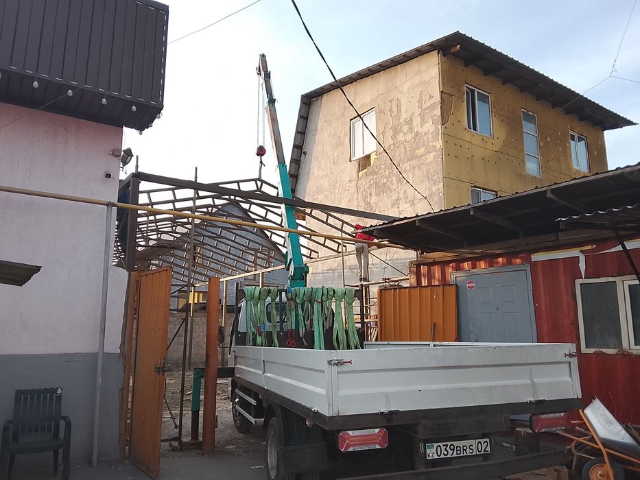 Услуги манипулятора