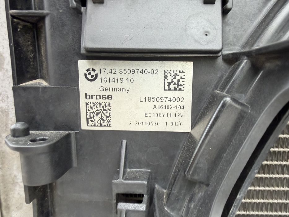 Оборудвана очиларка с АКТИВНИ ЖАЛУЗИ и радиатори за BMW F10 520d (N47) – Ръчка
