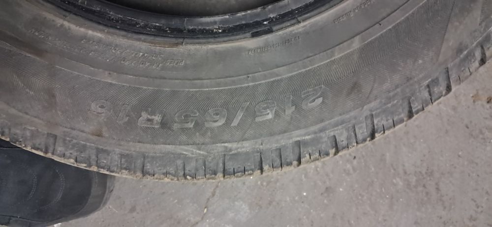 Продам летние шины