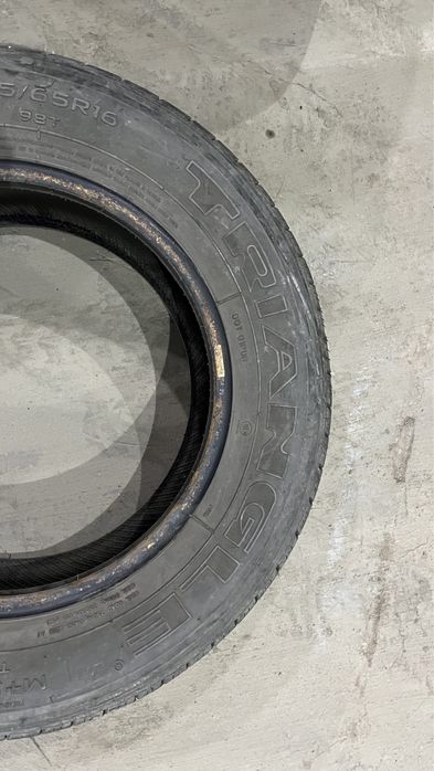 Шины резина летняя