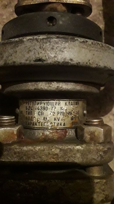 Продам запчасти--приборы