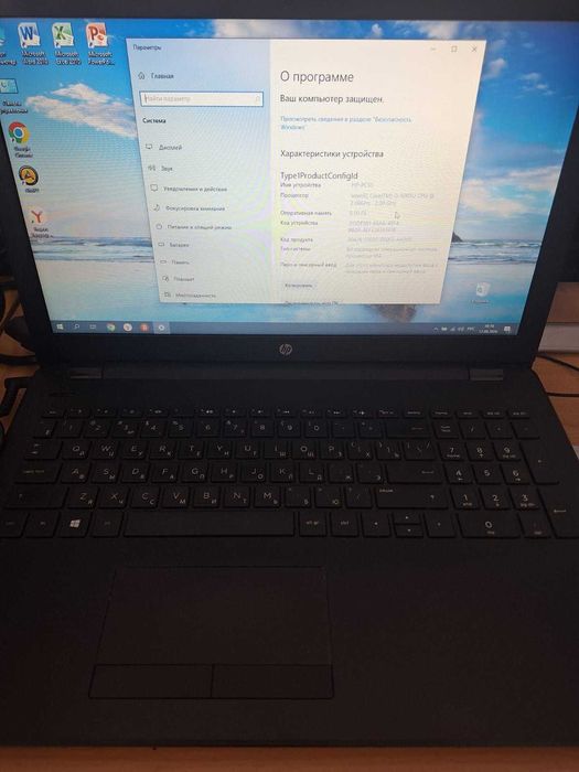 Продам Ноутбук HP