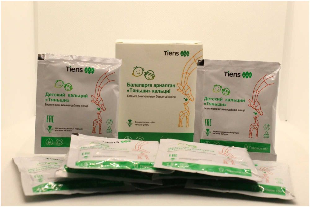 TIENS ning Bolalar uchun Kalsiy.