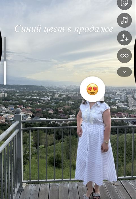 В хорошом состаение