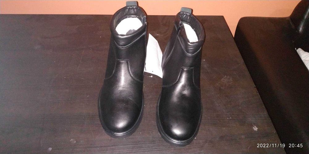 Боти зимни Кавалер