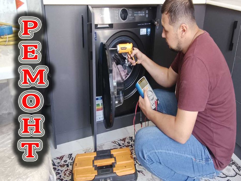 Remont xolodilnik kir moshina Ремонт холодильников стиральных машин