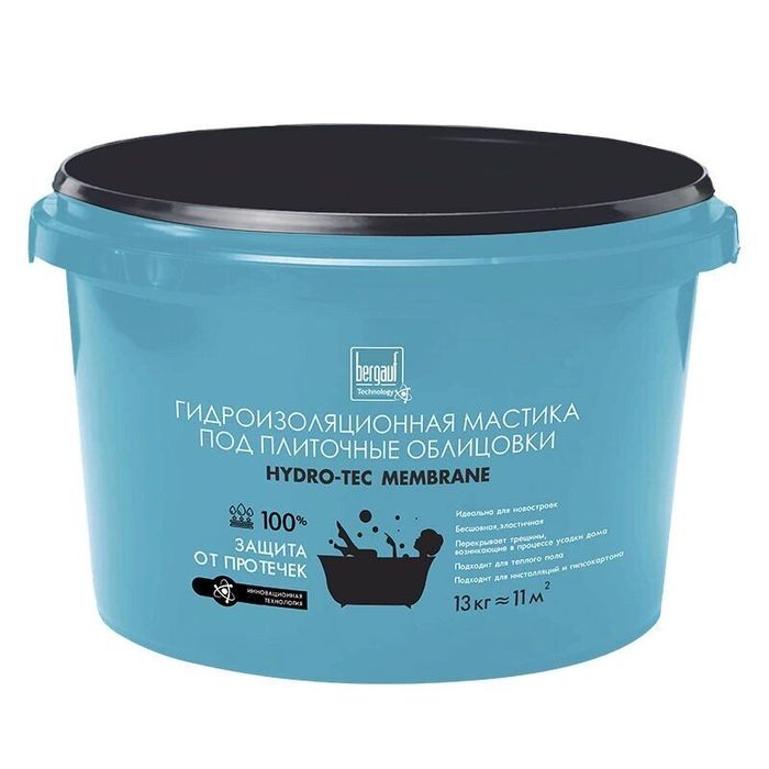 Бергауф медиум ,Bergauf Medium, keramik pro ,керамик про Бергауф