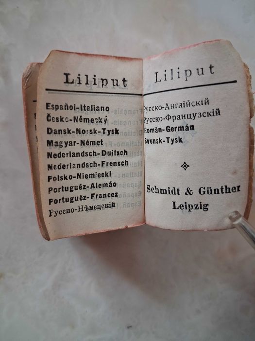 Анткварен миниатюрен българско-немски  речник