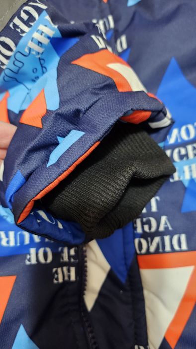 Детски ски екип с вата