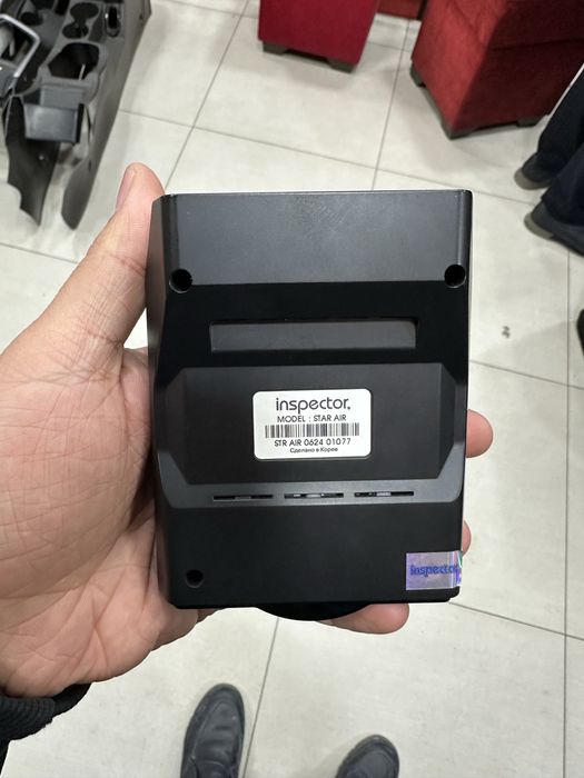 Inspektor star air