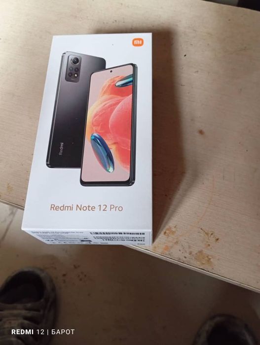 Redmi Note 12 Pro