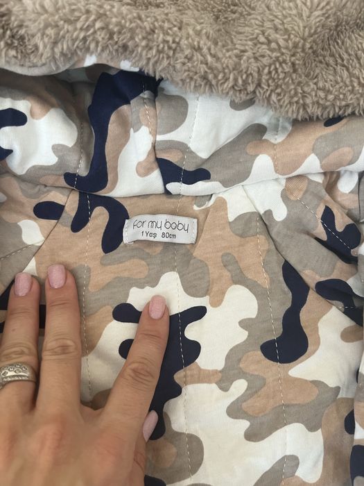 Бебешки гащеризон