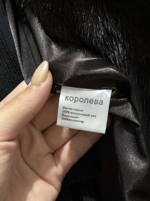 Срочнаа продаммм шубу норка!