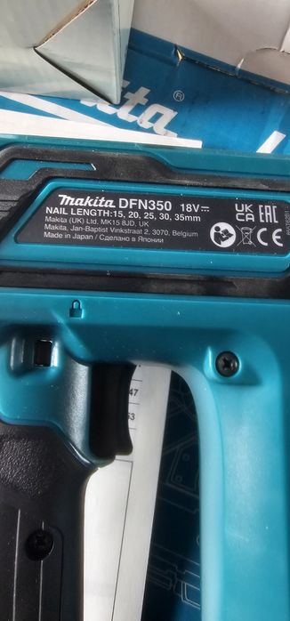 pistol makita dfn350